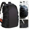 Waterproof Bag Cover